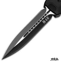 6.Spear Point（矛尖）